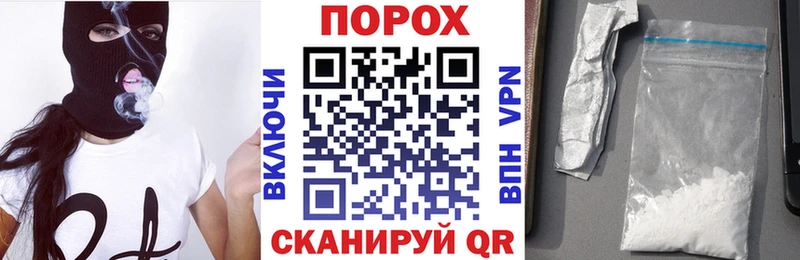 Купить закладки  Долгопрудный  АМФЕТАМИН Розовый 