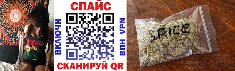 Купить где  Долгопрудный  БУТИРАТ 99% 