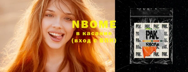 винт Кукмор