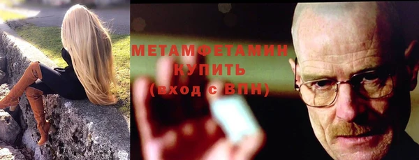 винт Кукмор