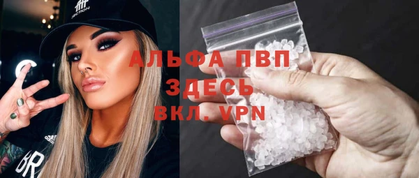 винт Кукмор