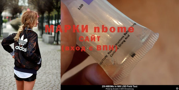 мефедрон VHQ Кулебаки