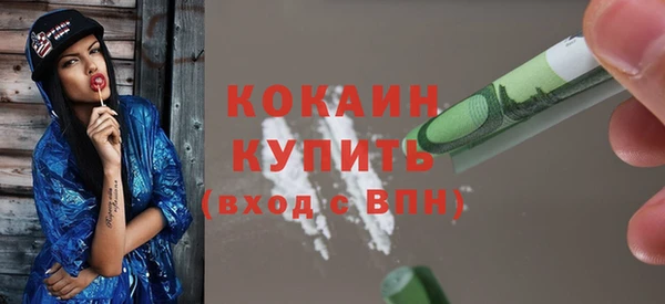 винт Кукмор