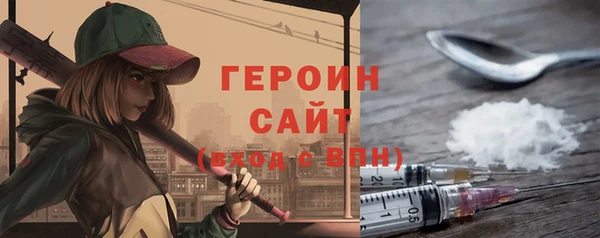 альфа пвп Куйбышев
