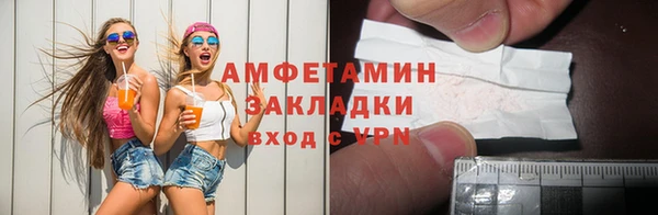 винт Кукмор