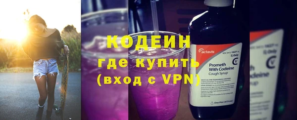 мефедрон VHQ Кулебаки