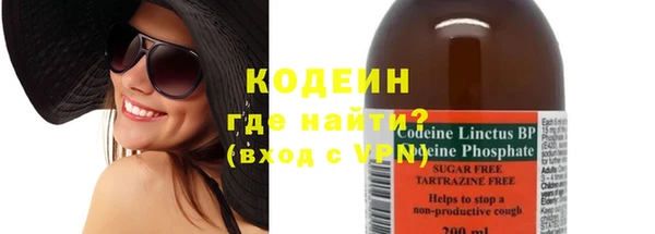 винт Кукмор