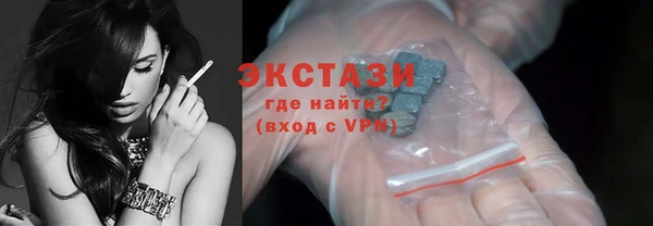 мефедрон VHQ Кулебаки