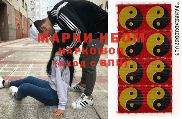 винт Кукмор