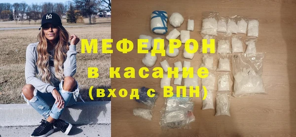 альфа пвп Куйбышев