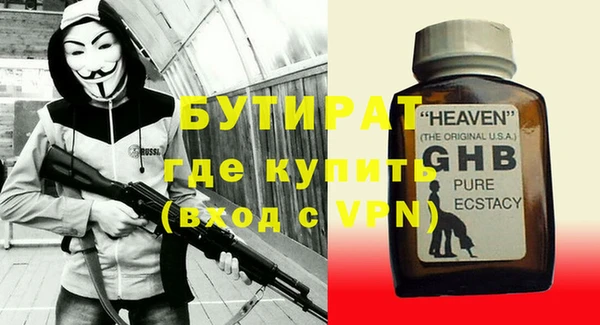 винт Кукмор