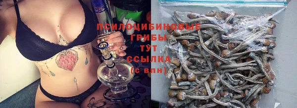 мефедрон VHQ Кулебаки