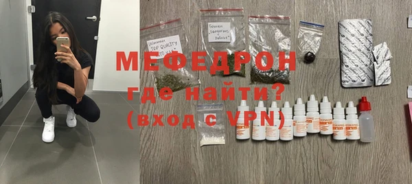 винт Кукмор