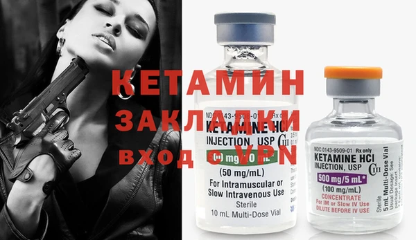 мефедрон VHQ Кулебаки