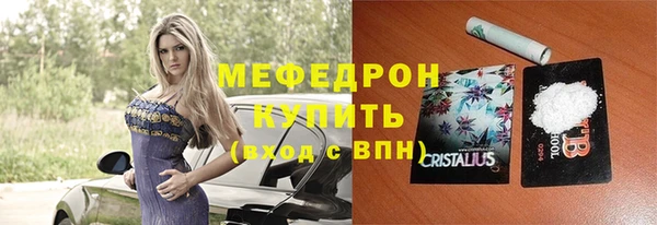винт Кукмор