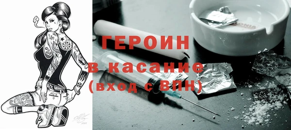 мефедрон VHQ Кулебаки