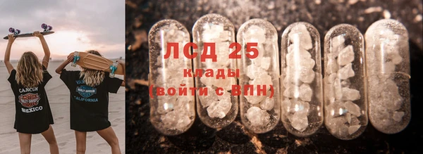 мефедрон VHQ Кулебаки