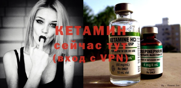 винт Кукмор