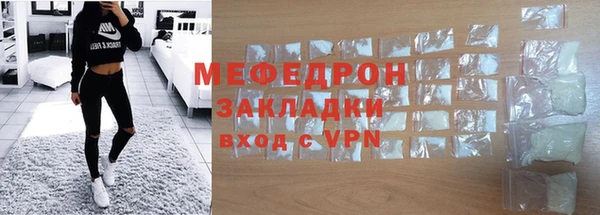 альфа пвп Куйбышев