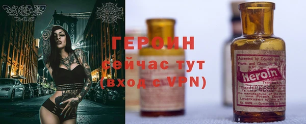 винт Кукмор